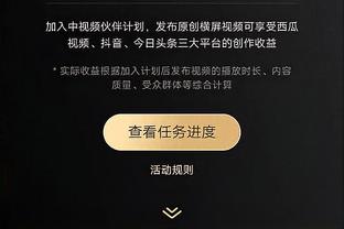 梅洛赛后称格拉利什场上不尊重对手，格拉利什辟谣：我没有